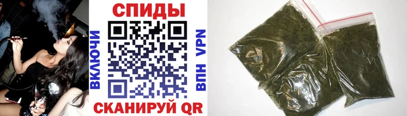 Бутират BDO купить наркотик Сосногорск
