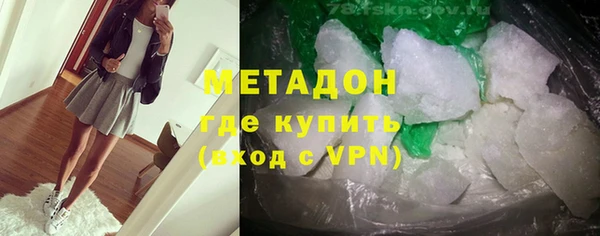 apvp Арсеньев
