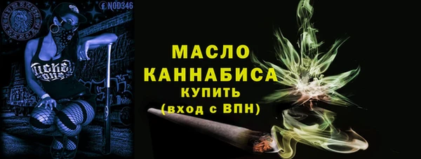 apvp Арсеньев
