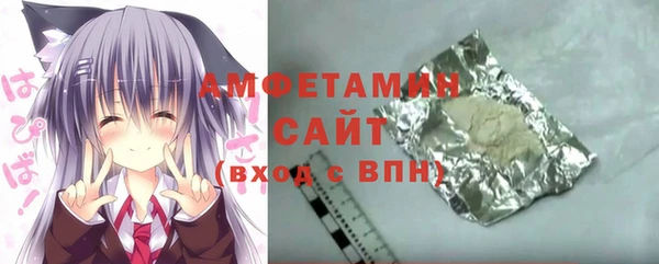 гашиш Армянск