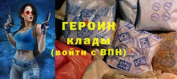 apvp Арсеньев