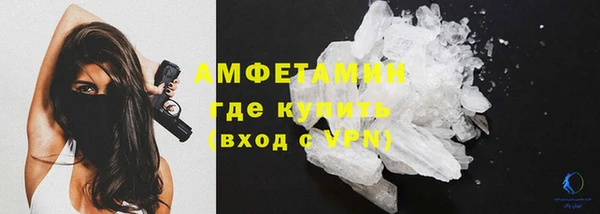 синтетический гашиш Аркадак