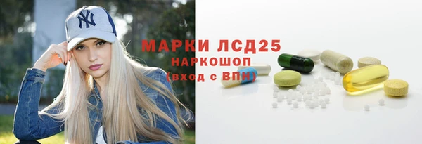 apvp Арсеньев