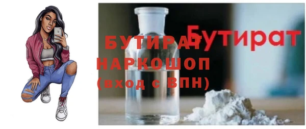 apvp Арсеньев