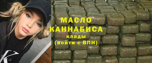 синтетический гашиш Аркадак