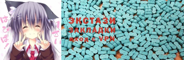 apvp Арсеньев