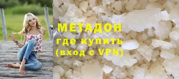 apvp Арсеньев