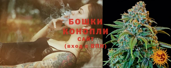 синтетический гашиш Аркадак