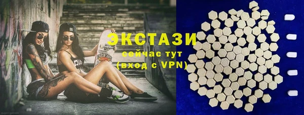 синтетический гашиш Аркадак