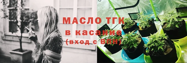 синтетический гашиш Аркадак