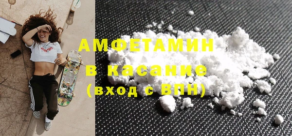 синтетический гашиш Аркадак