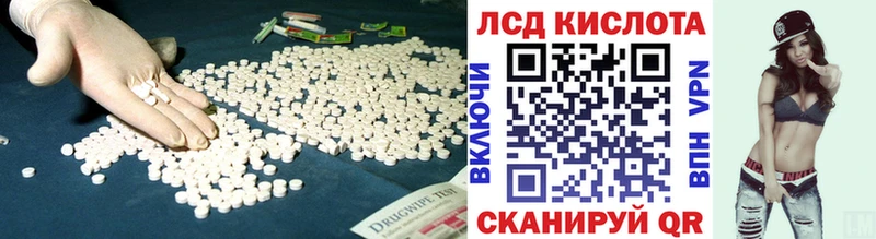 где продают наркотики  ссылка на мегу зеркало  ЛСД экстази ecstasy  сайты даркнета как зайти  Сосногорск 