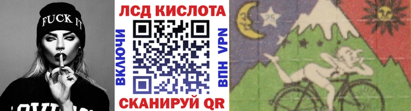 где продают наркотики  это формула  Марки NBOMe 1,5мг  Сосногорск 